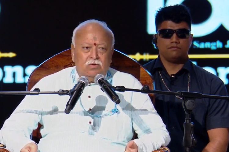 RSS Chief Mohan Bhagwat 