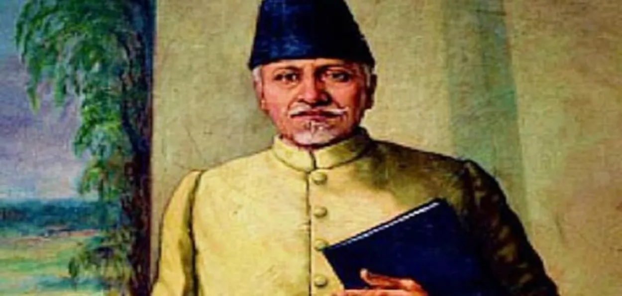 Maulana Abul Kalam Azad