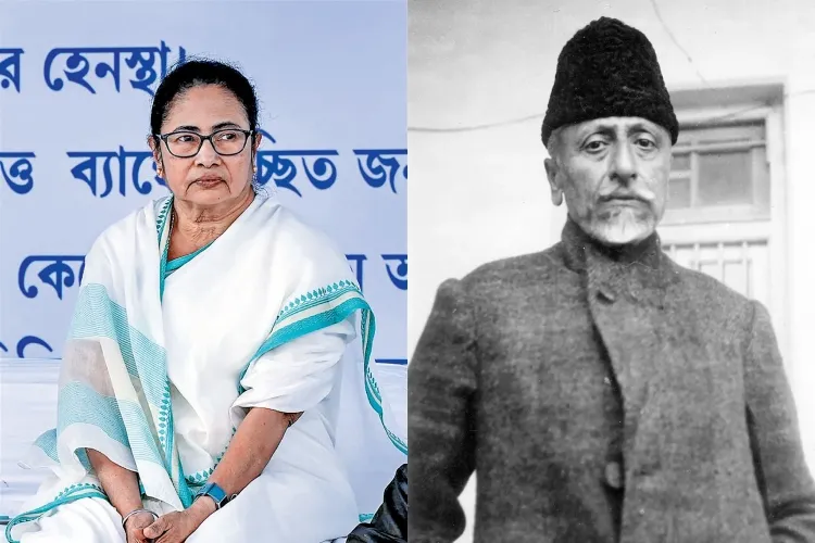 West Bengal Chief Minister Mamata Banerjee and Maulana Abul Kalam Azad 