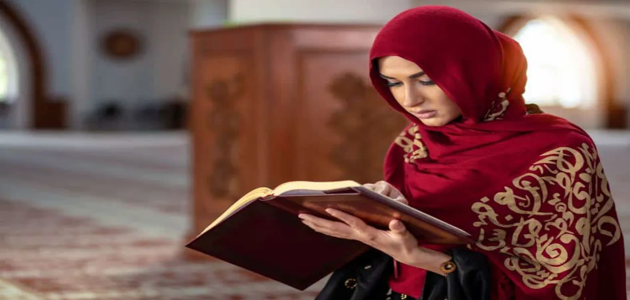 A woman reading the holy Quran