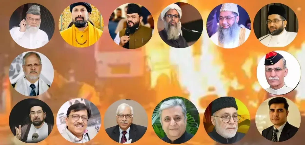 Indian Muslim leaders