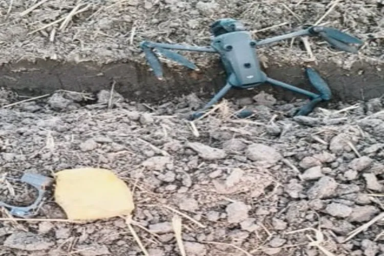 Drone confiscated by BSF in Punjab