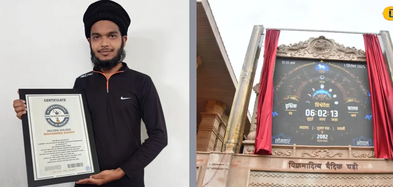 Mohammad kashif and his master piece - Vedic clock