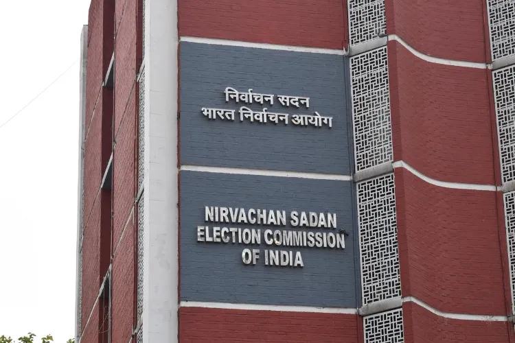 Election Commission of India