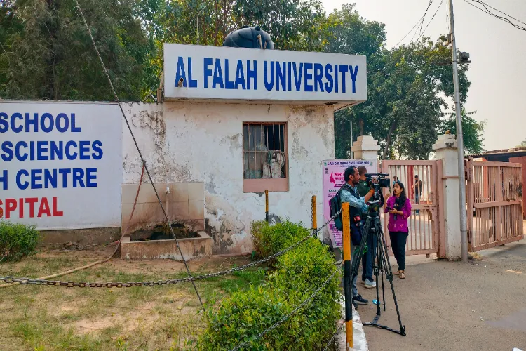 Al Falah University, Faridabad