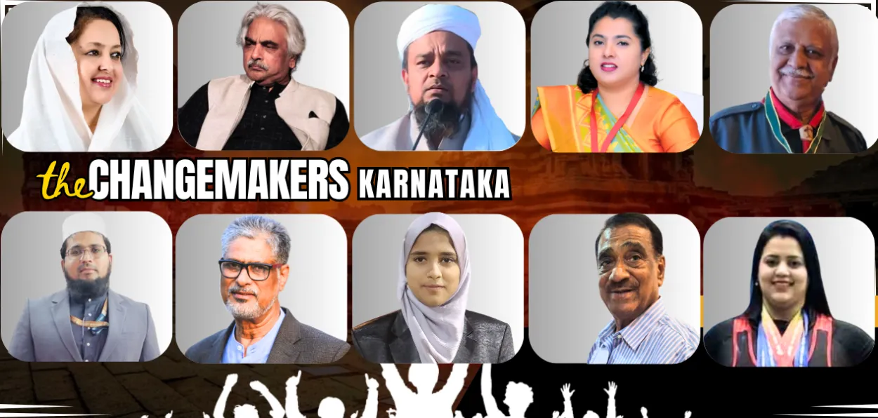 Karnataka Changemakers