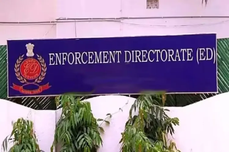 Enforcement Directorate