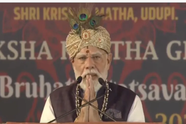 Prime Minister Narendra Modi at the function