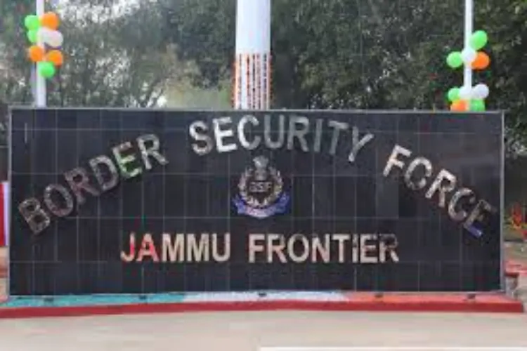 Border Security Force, Jammu