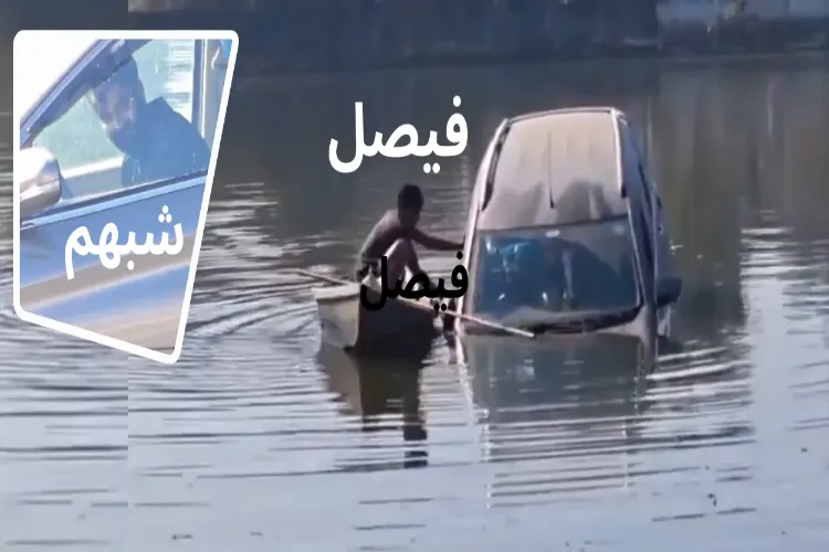 Video grab of Faisal saving Sumbham's life