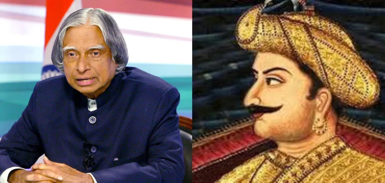 President APJ Abdul Kalam and Tipu Sultan of Mysore Kingdom