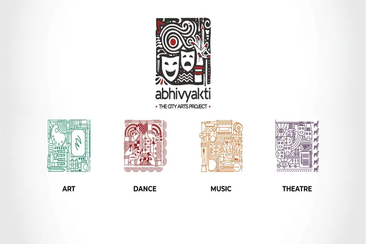 The seventh edition of Abhivyakti