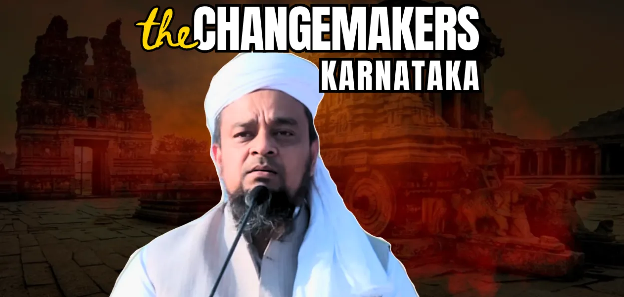 Moulana Dr Mohamed Imran Rashad