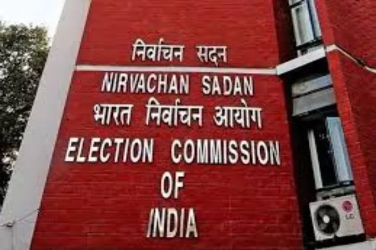 Election Commission of India 
