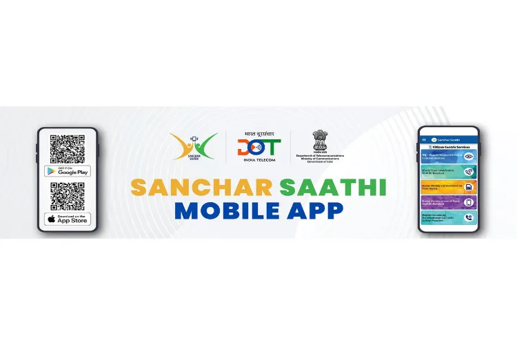 Sanchar Saathi App