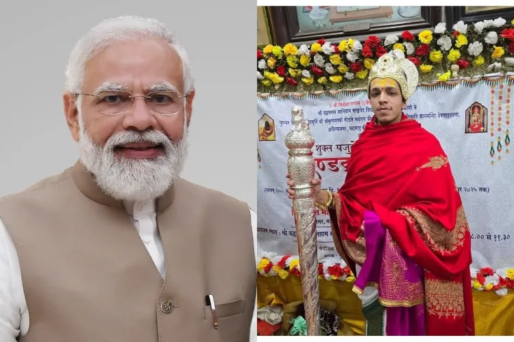 Prime Minister Narendra Modi and Vedamurti Devavrat Mahesh Rekhe