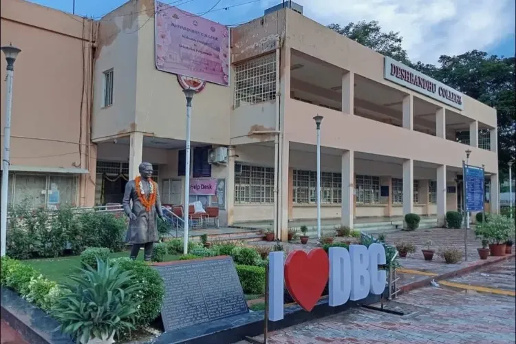 Deshbandhu College, Delhi University
