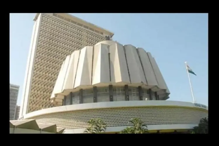 Maharashtra Legislative Assembly