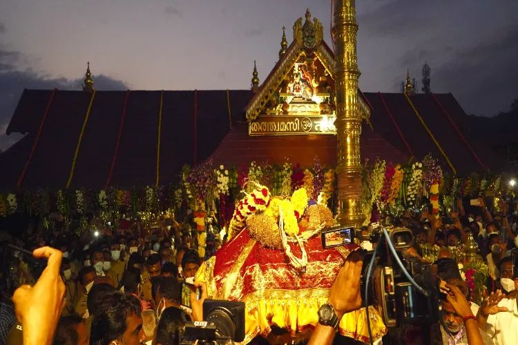 Sabrimala Temple on the occasion of Makaravilakku festival
