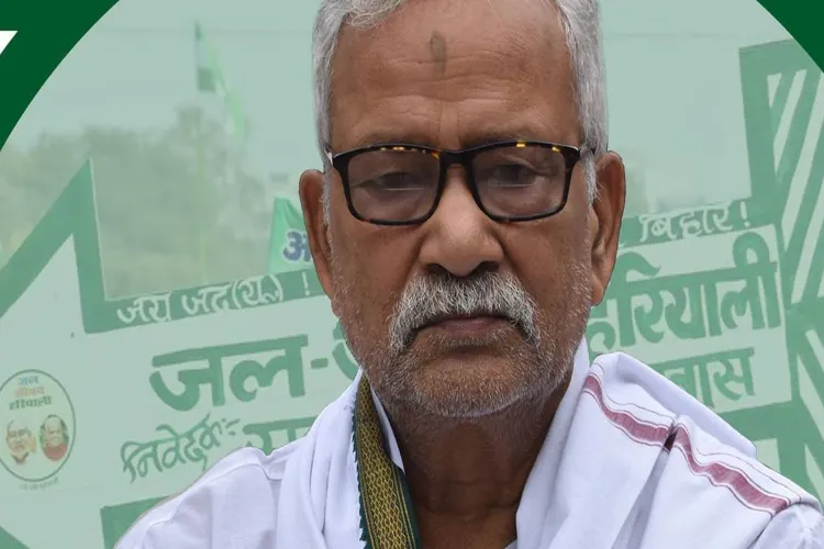 Narendra Narayan Yadav, Deputy Speaker of Bihar Legislative Assembly