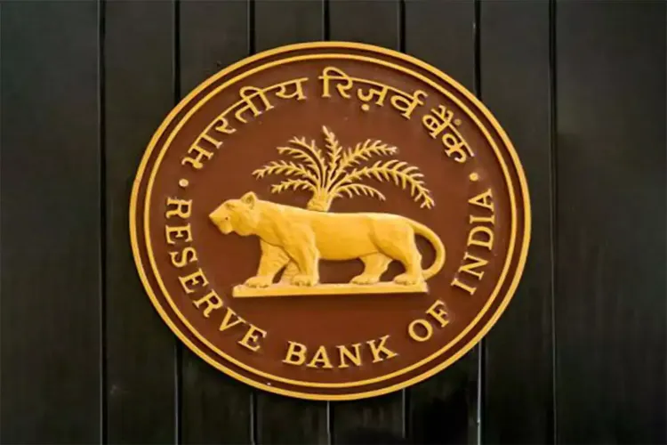 Reserve Bank of India