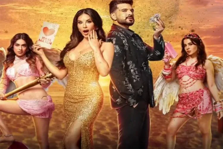 Sunny Leone, Karan Kundrra's 'MTV Splitsvilla X6' 
