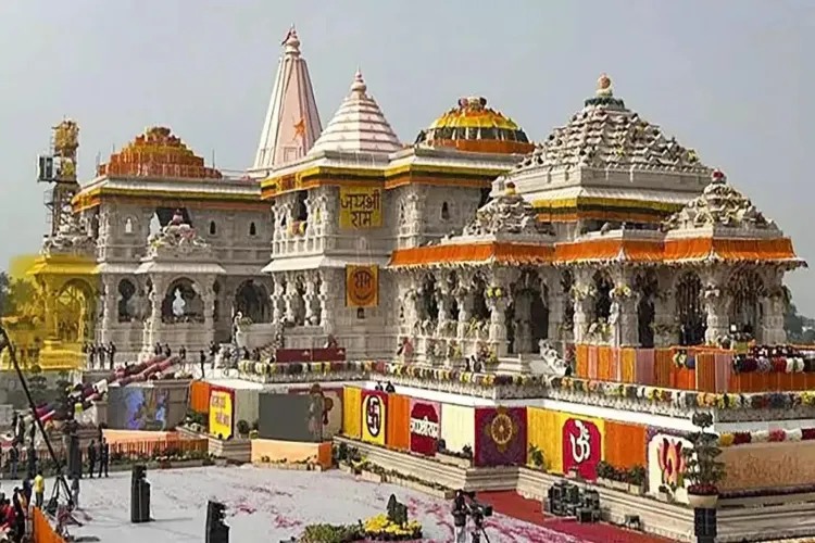 Ram temple