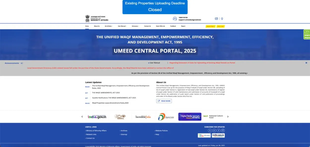 UMEED Portal announcing closure of fresh registrations