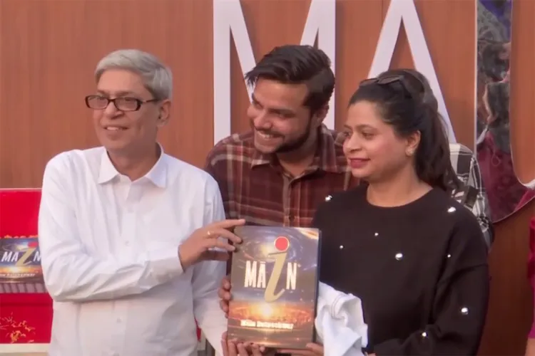 Author Ratneshwar with the World's costliest book at Patna Book Fair. 