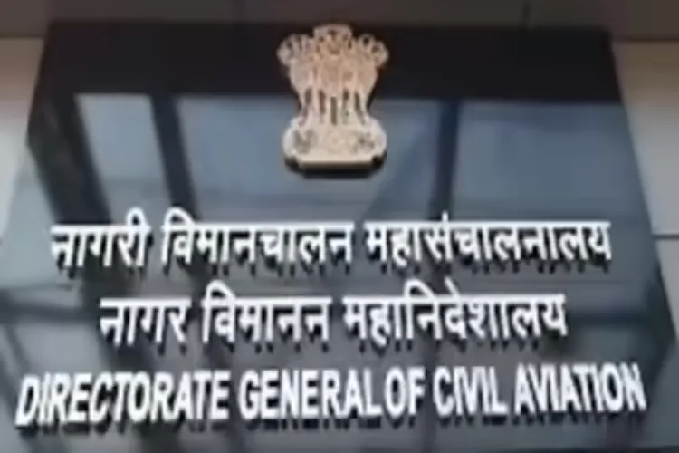 Directorate General of Civil Aviation