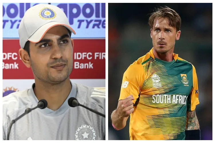 Shubman Gill and Dale Steyn
