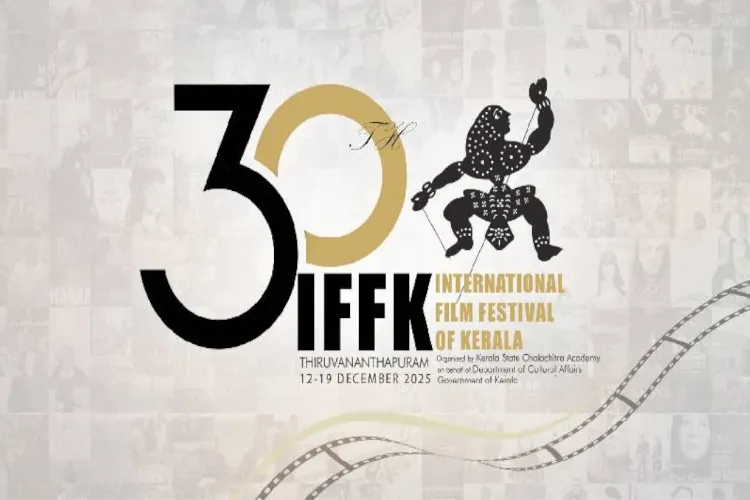 30th Kerala film fest kicks off with Palestine movie