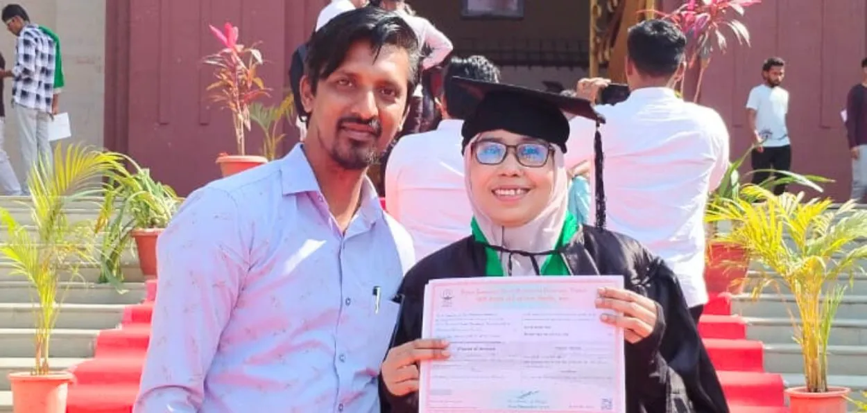 Zeenat Parveen Muhammad Akhtar