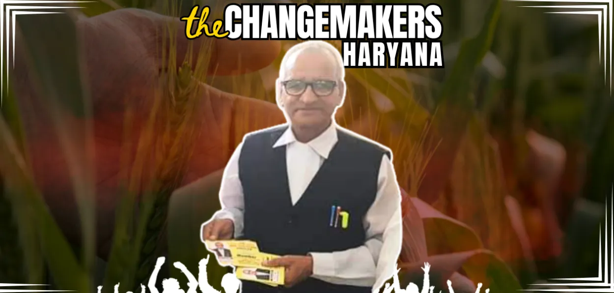 Advocate Mohammad Rafiq Chauhan