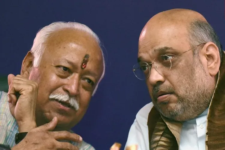 Union Home Minister Amit Shah with RSS Chief Mohan Bhagwat