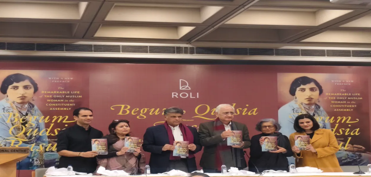 Tehmina Punvani (second from left) with Salman Khurshid and Manish Tewari releasing the Book