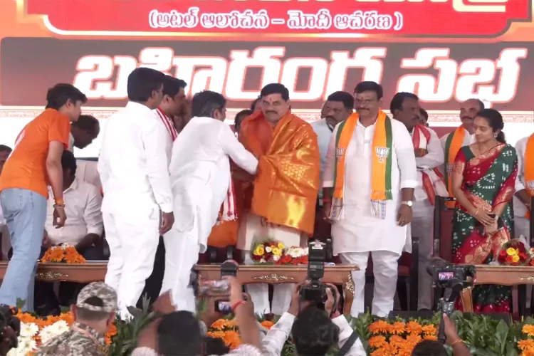 MP CM participates in Atal Jyoti Sandesh Yatra Program in Andhra Pradesh