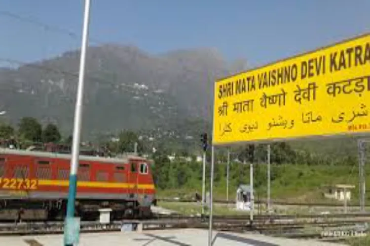 , Shri Mata Vaishno Devi Katra Railway Station