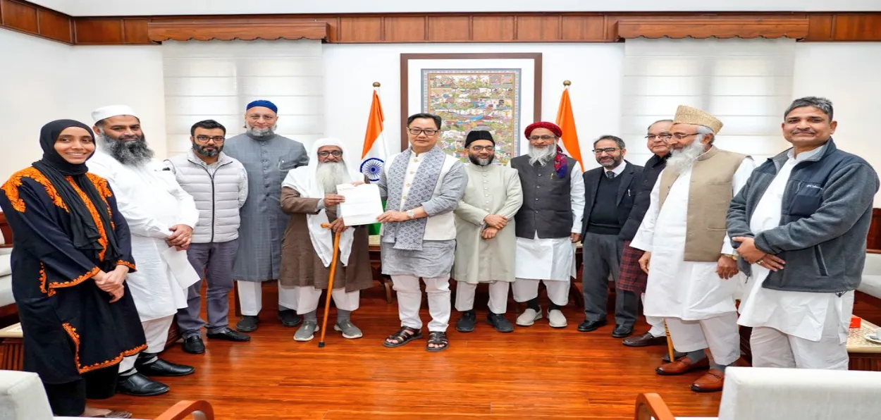 Minister of minority affairs Kiren Rijiju with Muslim leaders