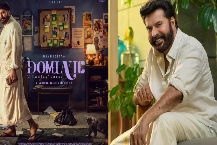 Mammootty-starrer “Dominic and the Ladies’ Purse” 