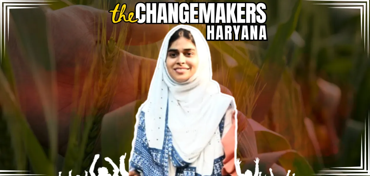 Rukhsana, Judicial magistrate