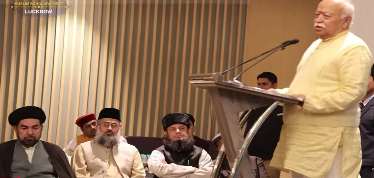Mohan Bhagwat, Sarsanghchalak, RSS, addressing Muslim leader in Lucknow
