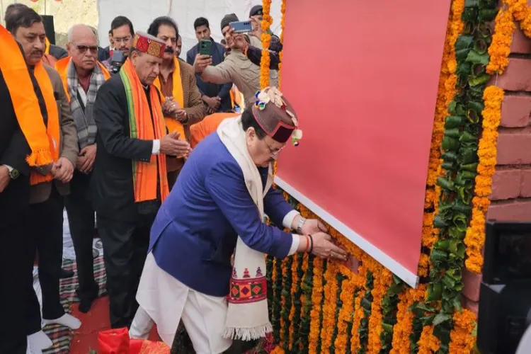 BJP national president and Union Health Minister J P Nadda laid the foundation stone of the party's new state office in Shimla