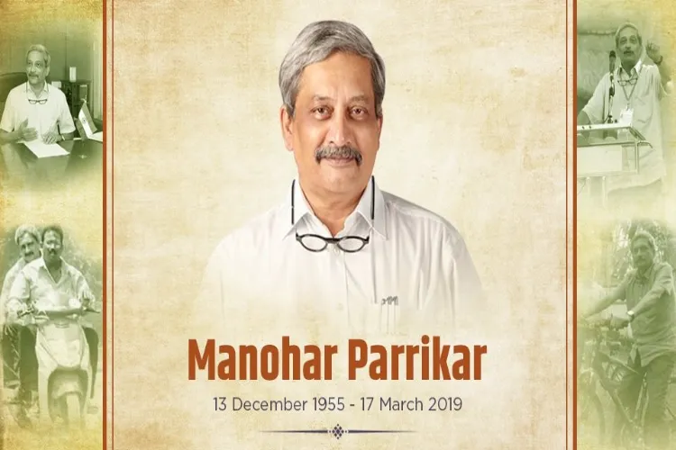 Tributes paid to BJP stalwart Manohar Parrikar on his birth anniversary