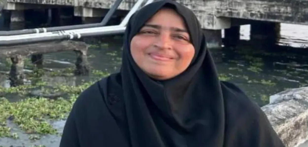 Joanna P from Kanhangad, Kerala