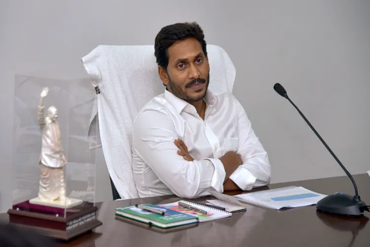  Jagan Mohan Reddy