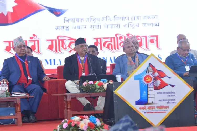 Closed session of the 11th General Convention of the  CPN-UML started in Kathmandu