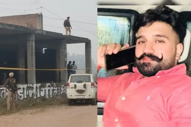 Mohali Kabaddi Player murder case