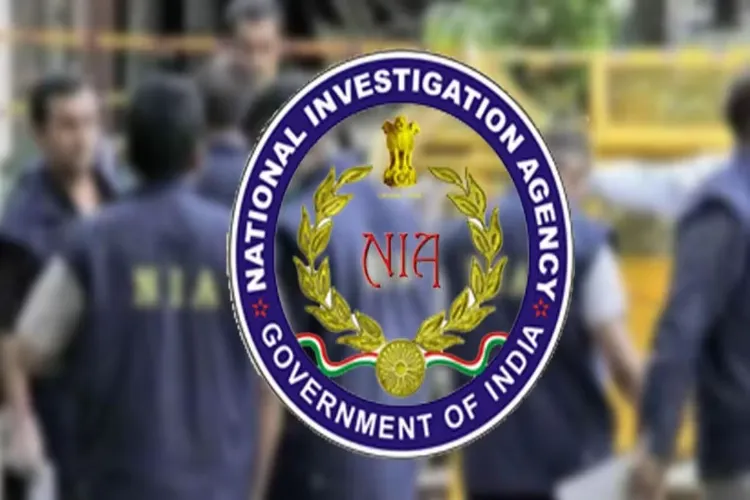  National Investigation Agency (NIA)
