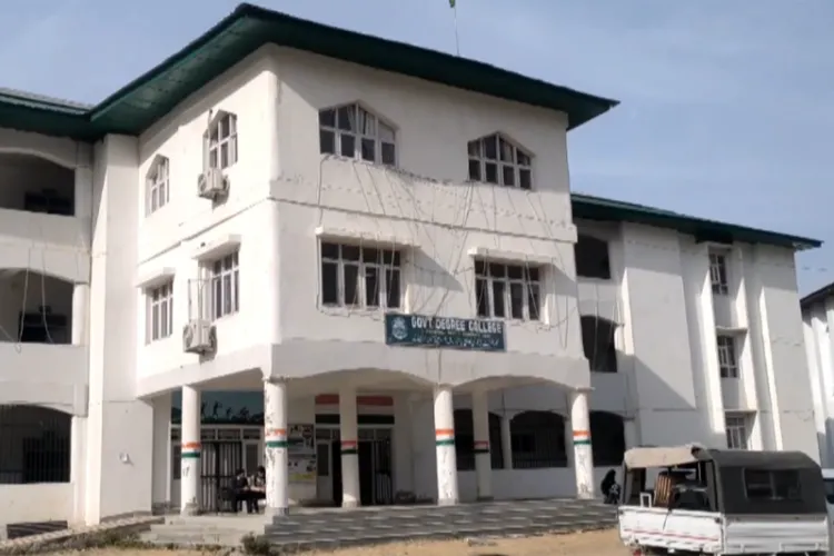 Government Degree College, Banihal